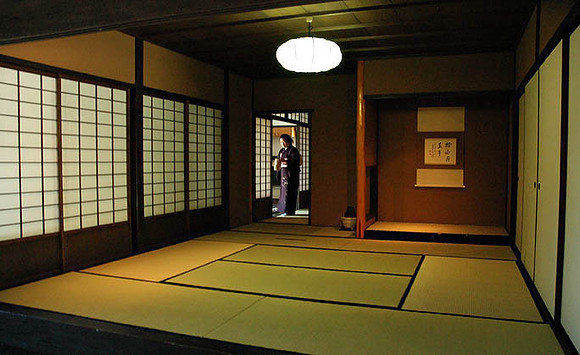 Hakone Japaneese Tea Garden