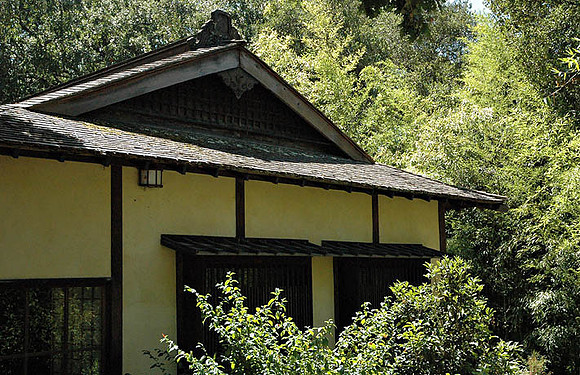 Hakone Japaneese Tea Garden