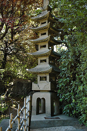 SM Japaneese tea Garden